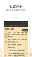 亚娱app官网下载